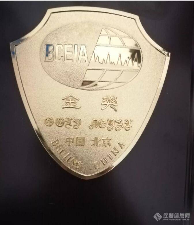 祝贺！米兰网分析第三次荣获BCEIA金奖