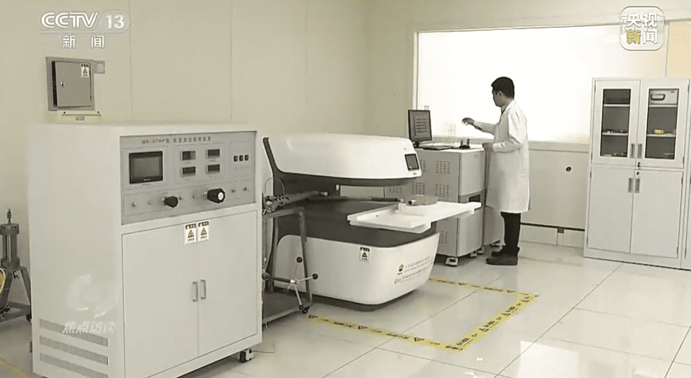 米兰网核磁亮相央视《焦点访谈》，助力大庆油田勘探开发新时代！