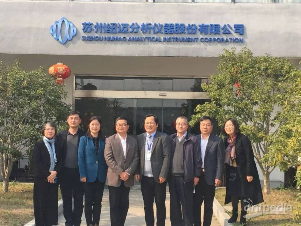 苏州市科技局张东驰局长一行莅临米兰网参观指导