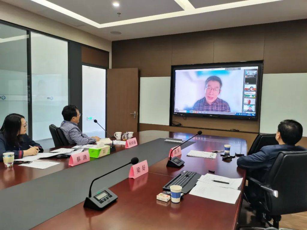 祝贺！米兰网分析博士后开题暨出站答辩会圆满完成